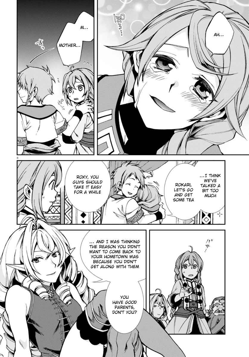 Mushoku Tensei ~Isekai Ittara Honki Dasu~ Chapter 37 9